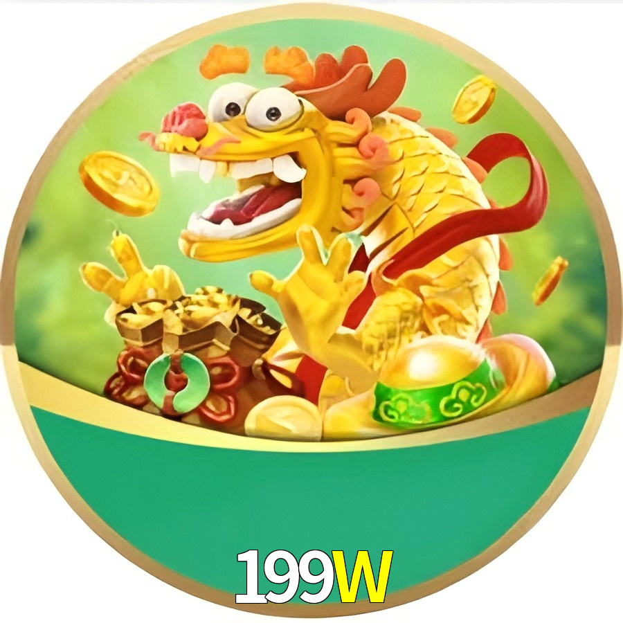 199W